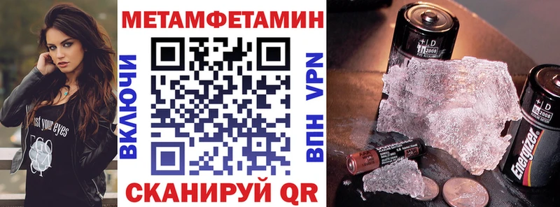 АМФЕТАМИН VHQ  Маркс 
