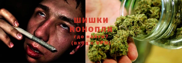 а пвп мука Арсеньев