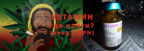 а пвп мука Арсеньев