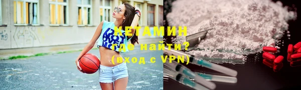mix Аркадак