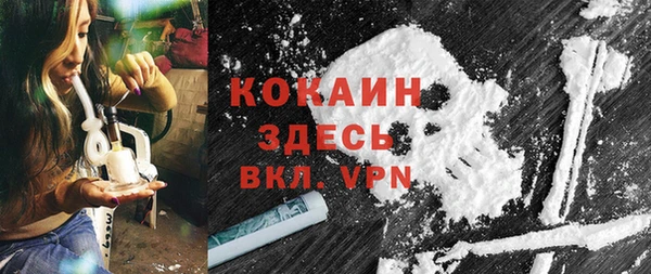 mix Аркадак