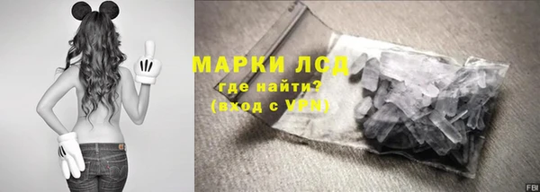 а пвп мука Арсеньев
