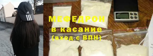 а пвп мука Арсеньев