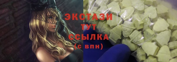 mix Аркадак