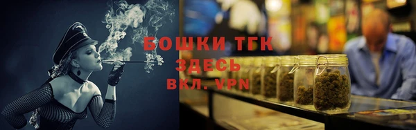 а пвп мука Арсеньев