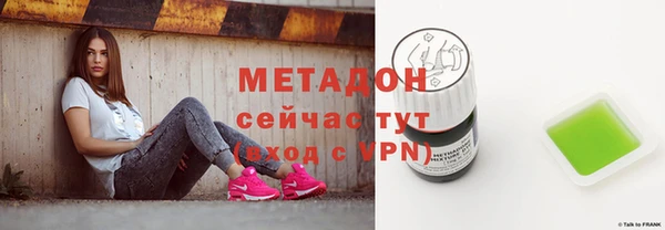 mix Аркадак
