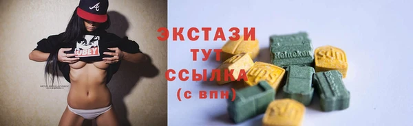 а пвп мука Арсеньев