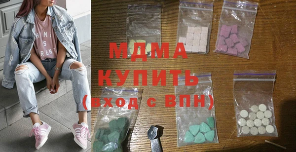 mix Аркадак