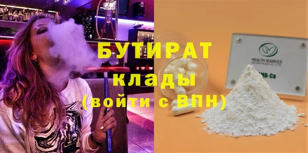 mix Аркадак