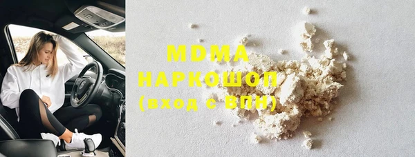 mix Аркадак