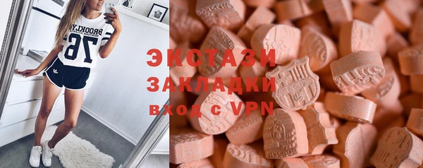 mix Аркадак