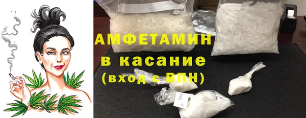 mix Аркадак