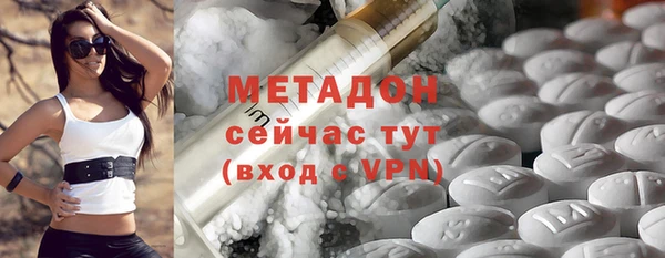 а пвп мука Арсеньев