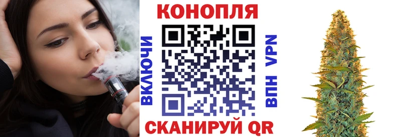 Бошки марихуана VHQ  Маркс 